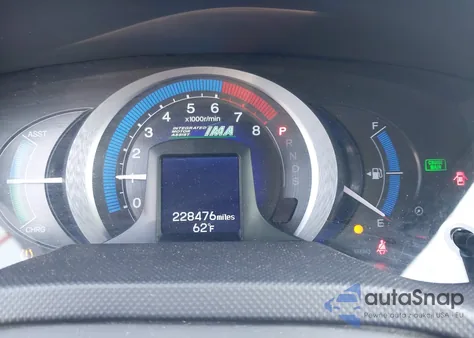 2010 Honda Insight Ex из США, поврежденный, VIN JHMZE2H74AS008452